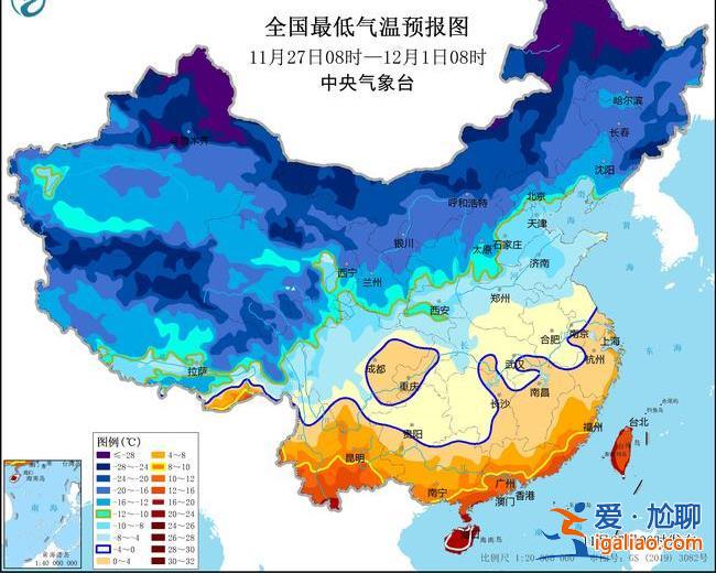 “凍紫”了！寒潮預(yù)警來襲 局地降溫超20℃？