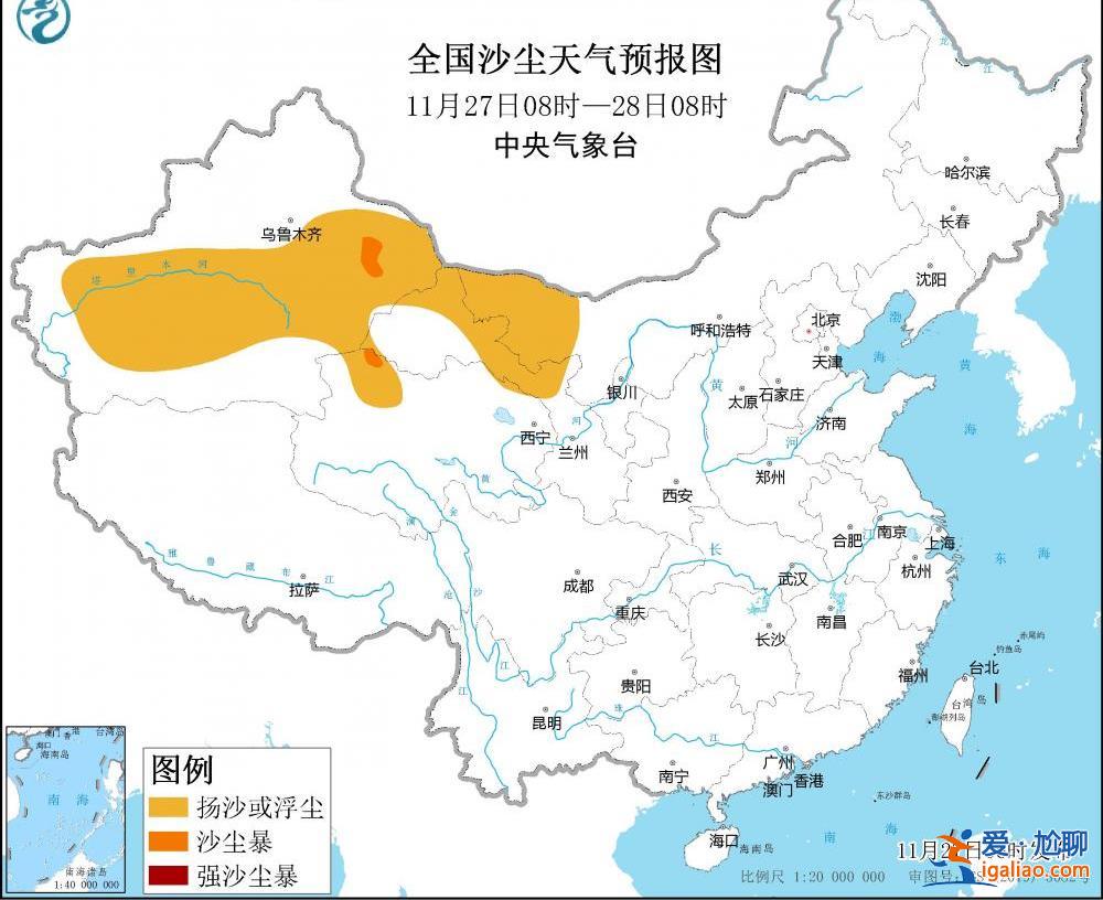 “凍紫”了！寒潮預(yù)警來襲 局地降溫超20℃？