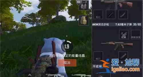 和平精英金剛結(jié)晶怎么獲得？金剛結(jié)晶獲取及作用介紹？