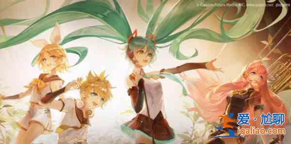 幻書(shū)啟世錄初音未來(lái)聯(lián)動(dòng)活動(dòng)大全 初音未來(lái)異世聯(lián)動(dòng)活動(dòng)開(kāi)啟預(yù)告？