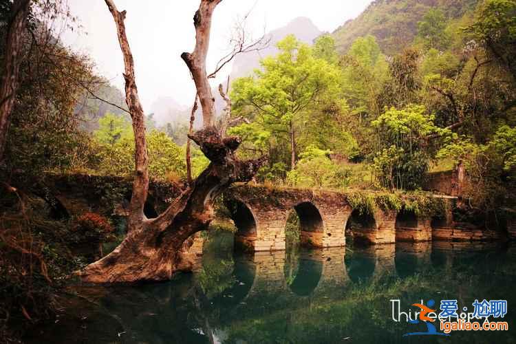 【2017貴州旅游景區免費名單】貴州景點對京津冀免費時間、名單及優惠政策？