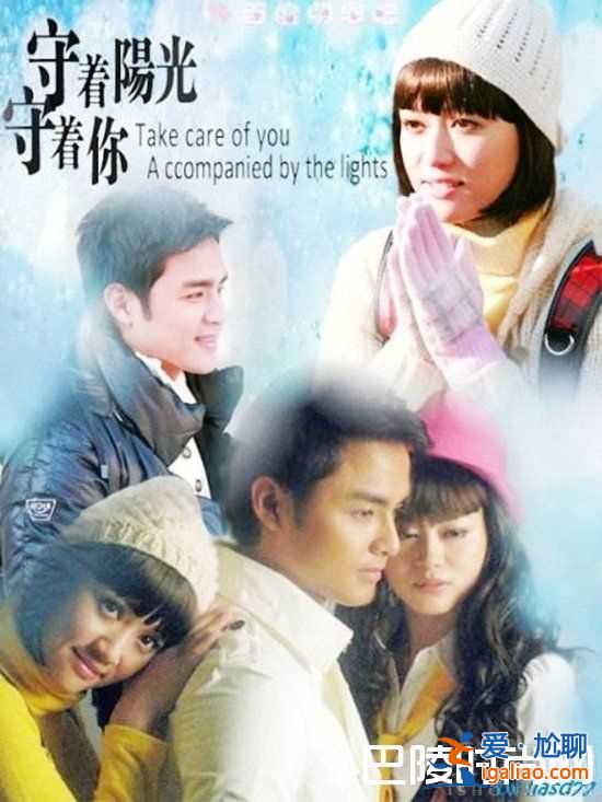 陳喬恩演過(guò)的偶像劇有哪些 附上：陳喬恩影視作品大全？