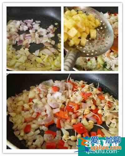 【周四食譜】菠蘿炒飯的做法步驟? 【周四食譜】菠蘿炒飯的做法步驟?