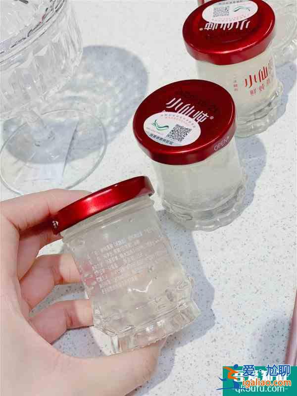 擁有鮮燉燕窩|擁有女明星同款好氣色？
