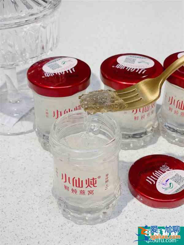 擁有鮮燉燕窩|擁有女明星同款好氣色？