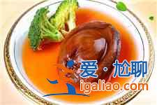 紅燒鮑魚的做法？