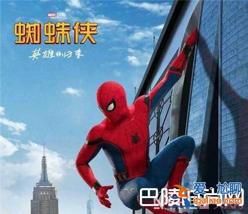 敦刻爾克電影介紹 蜘蛛俠：英雄歸來電影介紹猩球崛起3：終極之戰介紹正義聯盟電影介紹雷神3：諸神黃昏電？