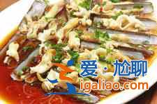 炒蟶子怎么做好吃？