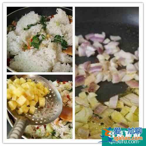 【周四食譜】菠蘿炒飯的做法步驟? 【周四食譜】菠蘿炒飯的做法步驟?