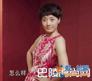 我的前半生即將大結(jié)局 馬伊琍攜女帶“肌膚降溫神器“”度假? 我的前半生即將大結(jié)局 馬伊琍攜女帶“肌膚降溫神器“”度假?