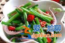 辣炒魷魚(yú)？