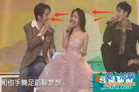 端水大師是什么意思 譚松韻為什么會獲得端水大師的稱號?？