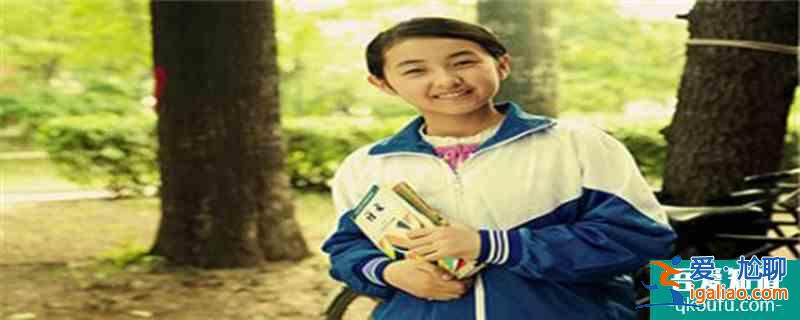 張子楓大學(xué)在哪個(gè)學(xué)校?？