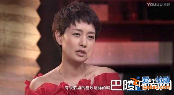 我的前半生即將大結(jié)局 馬伊琍攜女帶“肌膚降溫神器“”度假? 我的前半生即將大結(jié)局 馬伊琍攜女帶“肌膚降溫神器“”度假?