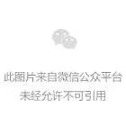 臺灣8家特色民宿推薦，畢業旅行住這里！？