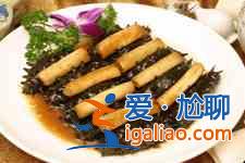 蔥爆海參？