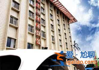 臺灣8家特色民宿推薦，畢業旅行住這里！？