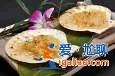 蒜蓉扇貝的做法? 蒜蓉扇貝的做法?
