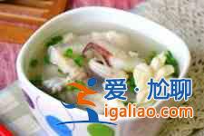 墨魚湯的做法？