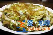 甘藍炒粉？