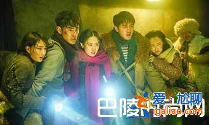 鬼吹燈之黃皮子墳燕子小說結局 其是和胡八一還是胖子在一起？