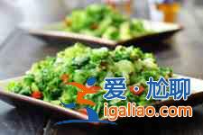 雪里紅的做法？