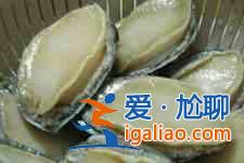 冷凍鮑魚的做法？