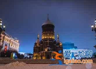 東北冬天有多冷，東北應該怎樣玩？？