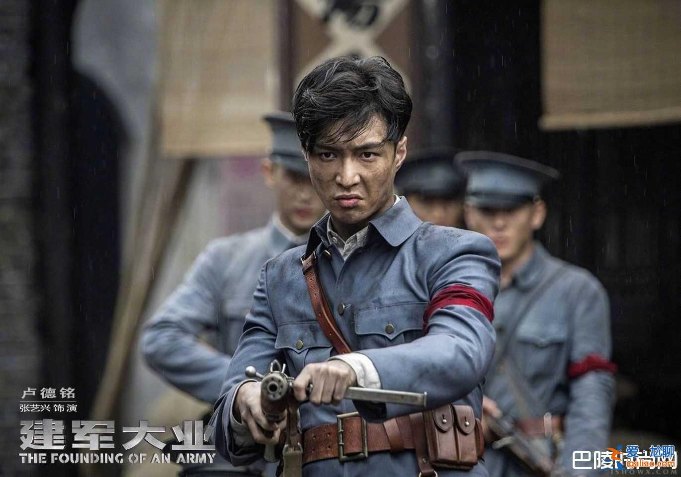 廣電總局副局長為小鮮肉說話:他們是中國電影亟需? 廣電總局副局長為小鮮肉說話:他們是中國電影亟需?