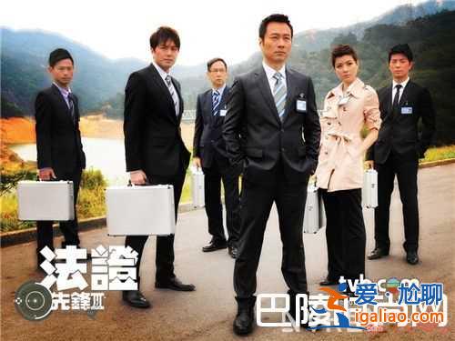 《法證先鋒》法醫斷案劇簡介 《零之真實》法醫斷案電視劇簡介《法醫秦明法醫》斷案電視劇簡介《識骨尋蹤》？