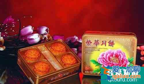 月餅品牌排行榜 放心參考好送禮？