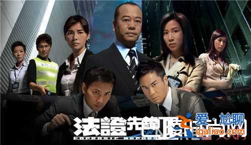 《法證先鋒》法醫斷案劇簡介 《零之真實》法醫斷案電視劇簡介《法醫秦明法醫》斷案電視劇簡介《識骨尋蹤》？