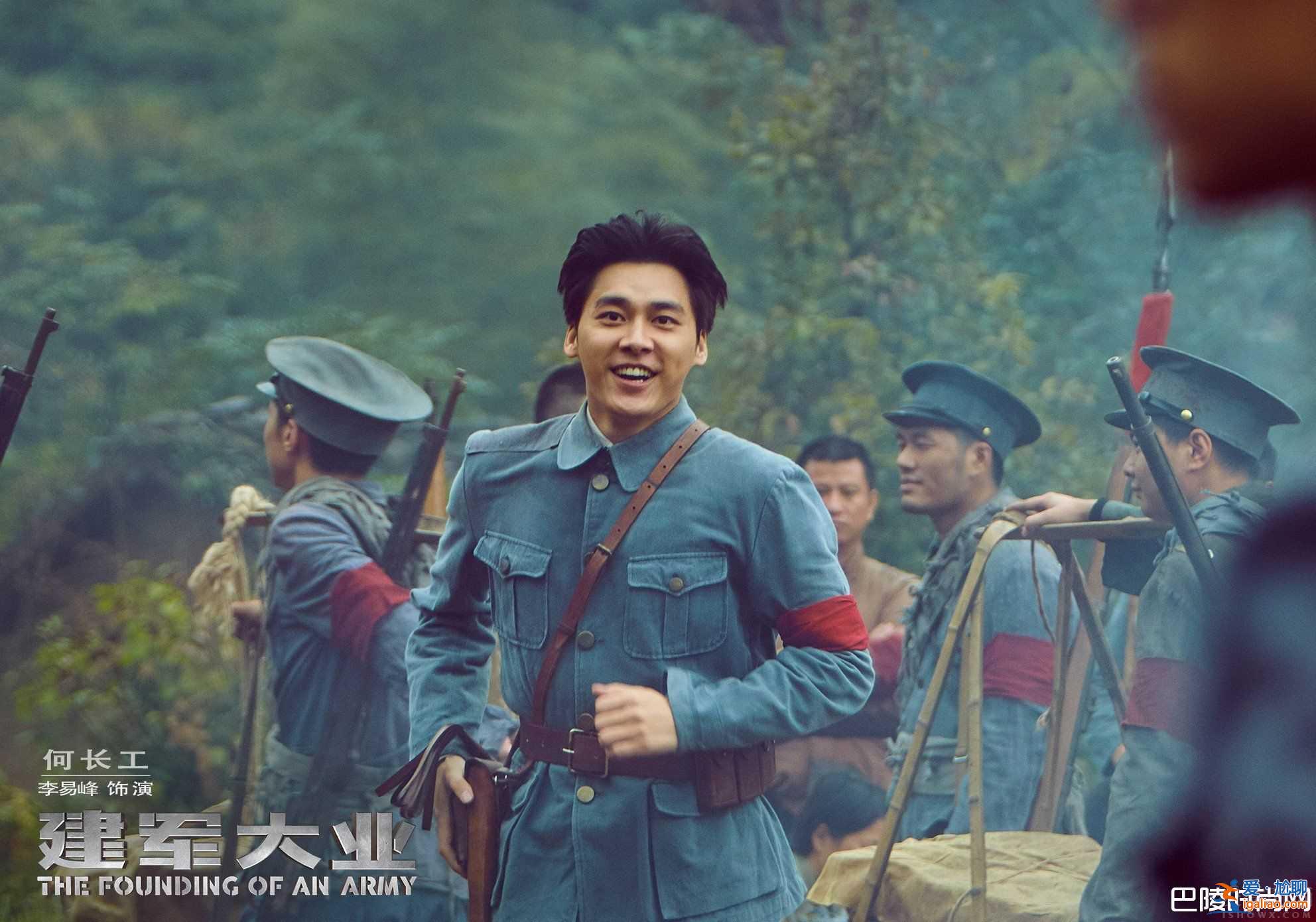 廣電總局副局長為小鮮肉說話:他們是中國電影亟需? 廣電總局副局長為小鮮肉說話:他們是中國電影亟需?