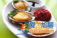 冷凍鮑魚的做法？