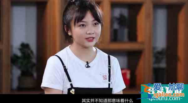 林妙可回應奧運會假唱爭議 表現受到他人爭議其實很正常？