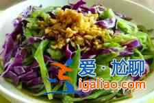 甘藍(lán)怎么做好吃？