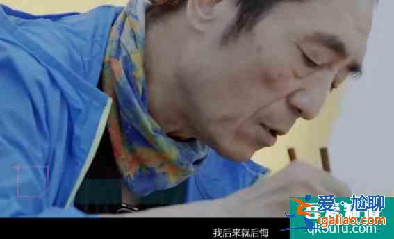 林妙可回應奧運會假唱爭議 表現受到他人爭議其實很正常？