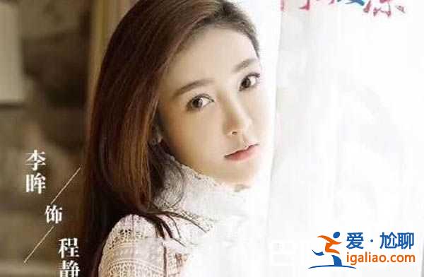 《何所冬暖何所夏涼》席郗辰和簡(jiǎn)家的真實(shí)關(guān)系非同一般？