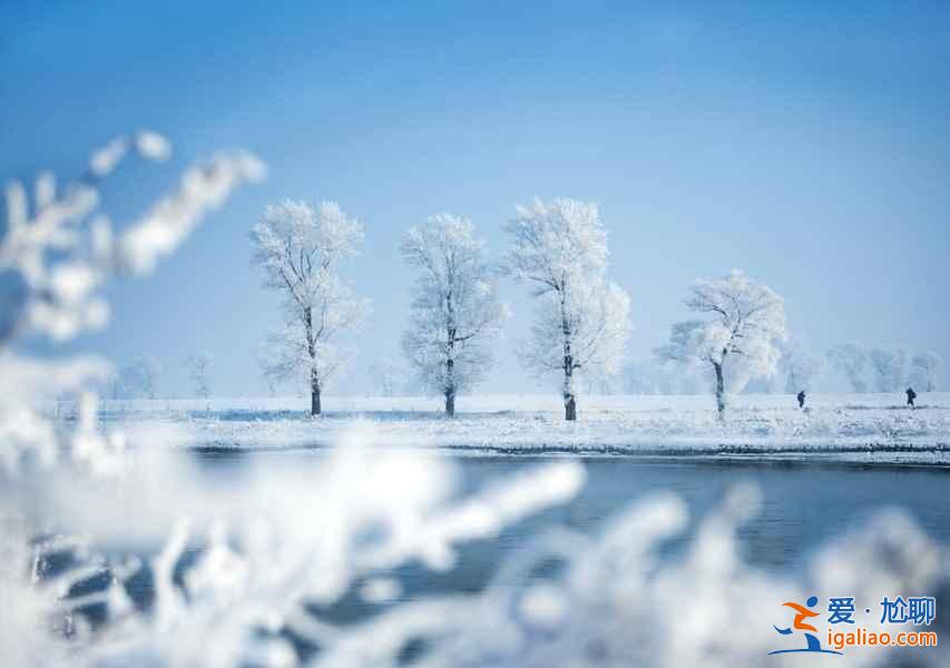 中國雪景最美的7個地方,美哭了世界!? 中國雪景最美的7個地方,美哭了世界!?