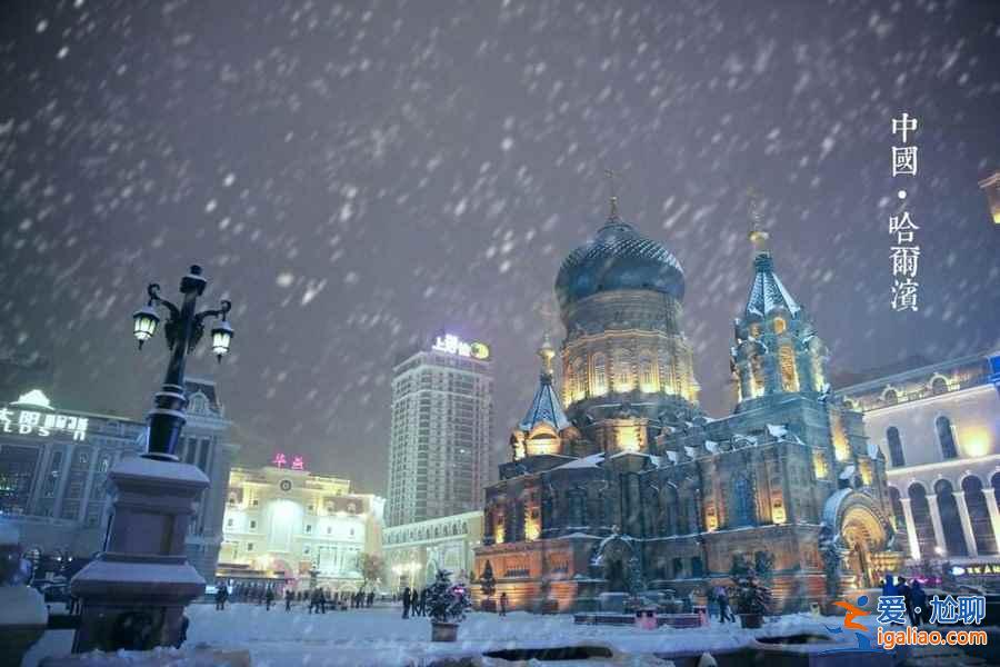 中國雪景最美的7個地方,美哭了世界!? 中國雪景最美的7個地方,美哭了世界!?