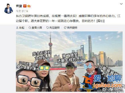 黃渤與女生挽手逛街是怎么回事？黃渤如何回應？