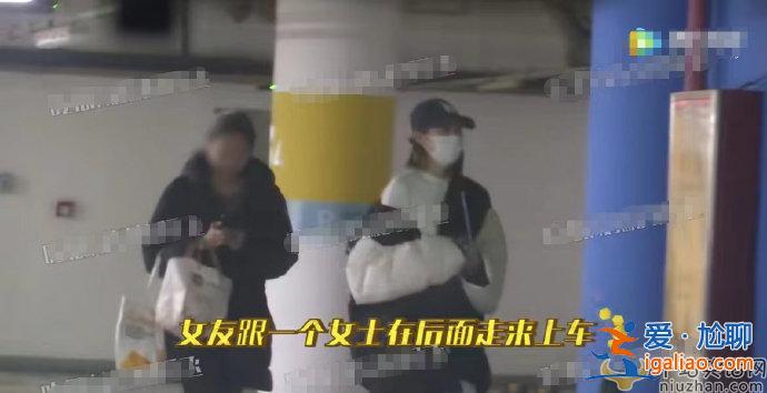 張繼科新戀情被扒 與張蕊疑似結婚且已生子