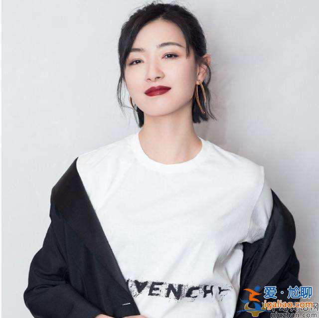 那些“隱婚生子”的女明星 她們的顧慮到底是什么?