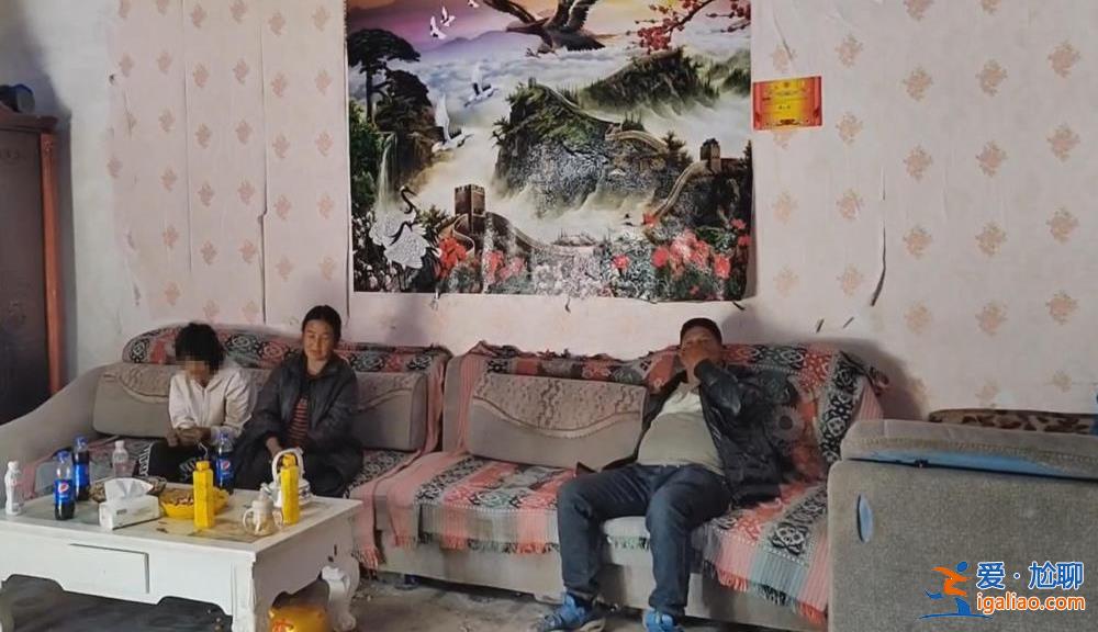 對方給了100元誘導拍攝? 對方給了100元誘導拍攝?