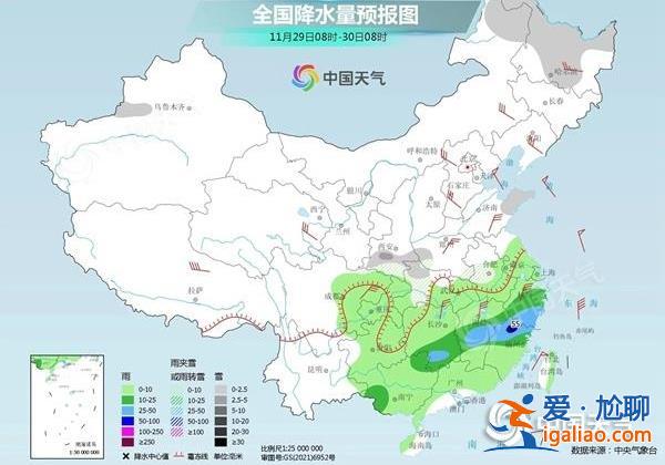 我國(guó)大部將現(xiàn)劇烈降溫 中國(guó)氣象局啟動(dòng)寒潮Ⅲ級(jí)應(yīng)急響應(yīng)？