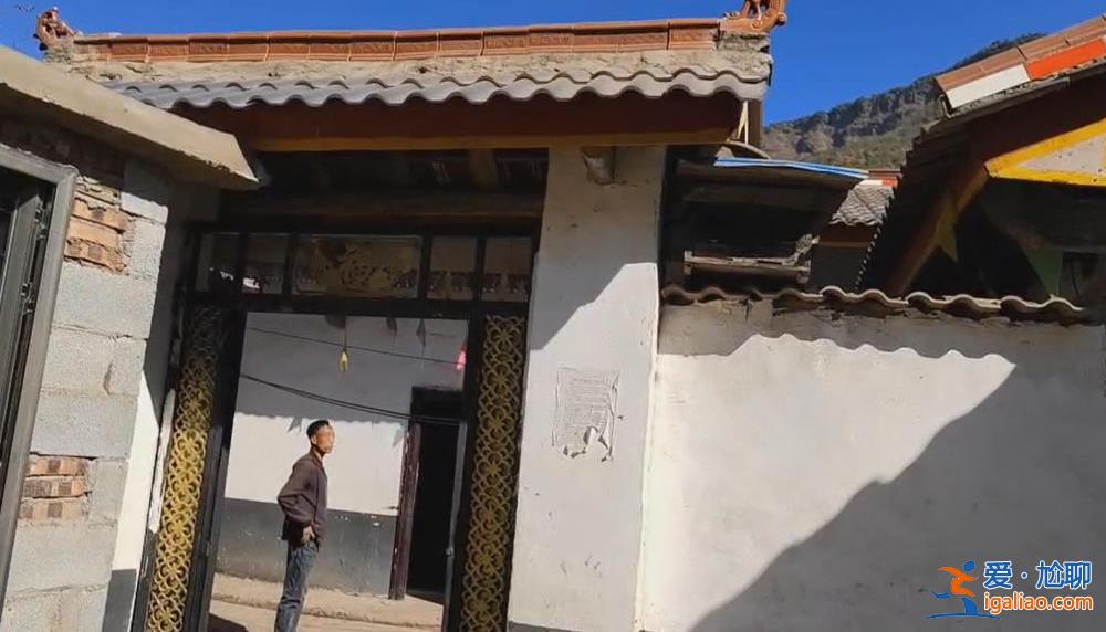 對方給了100元誘導拍攝? 對方給了100元誘導拍攝?