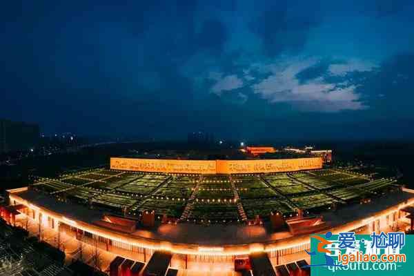 2022鄭州元旦跨年去哪里比較好 鄭州跨年好去處? 2022鄭州元旦跨年去哪里比較好 鄭州跨年好去處?