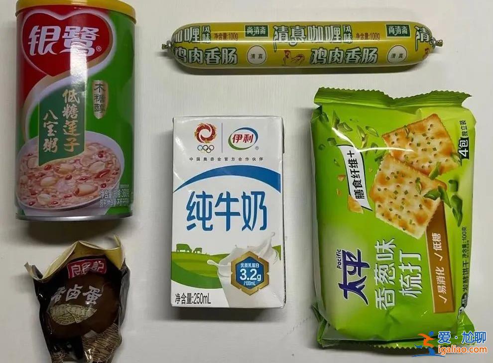 住著萬名女學生的亞洲最大宿舍樓 被按下“暫停鍵”后......？