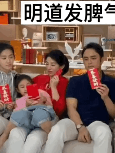 明道對小朋友發脾氣是怎么回事？明道經紀人發文回應