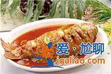 清蒸鯉魚？
